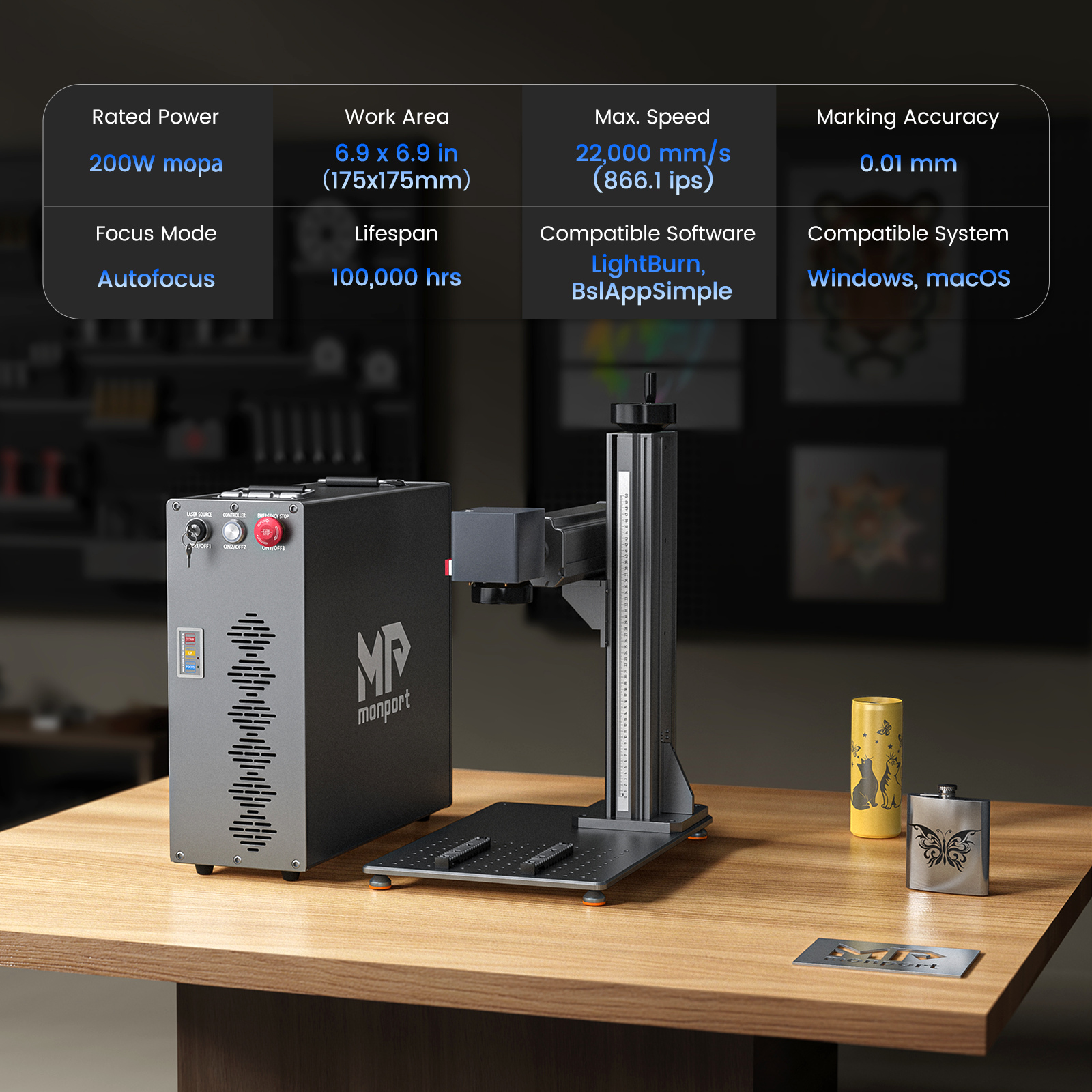 Monport GT 200W Split MOPA Fiber Laser Engraver & Color Marking Machine With AutoFocus