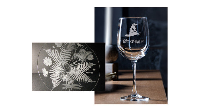 What types of Glass can be laser engraved?