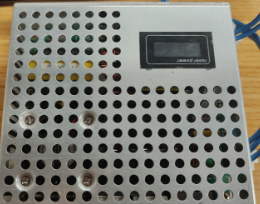 Monport 55W power supply