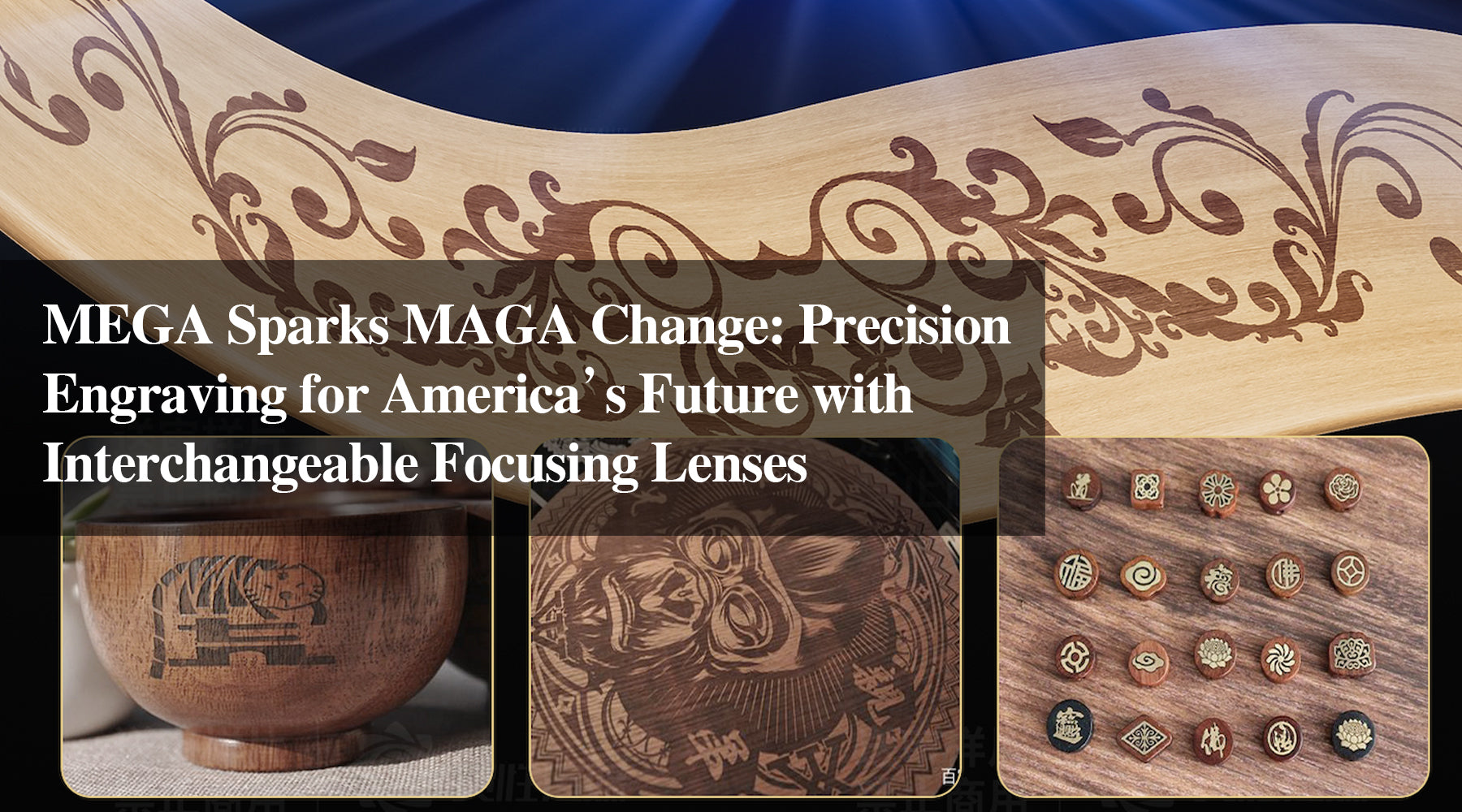 MEGA Sparks MAGA Change: Precision Engraving for America’s Future with Interchangeable Focusing Lenses