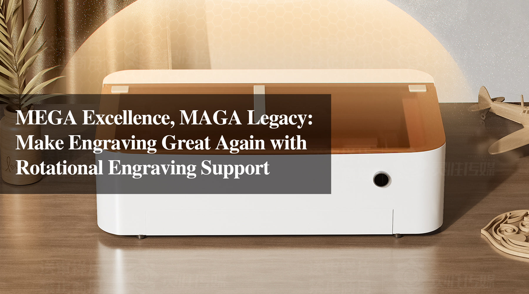 MEGA Excellence, MAGA Legacy: Make Engraving Great Again with Rotational Engraving Support