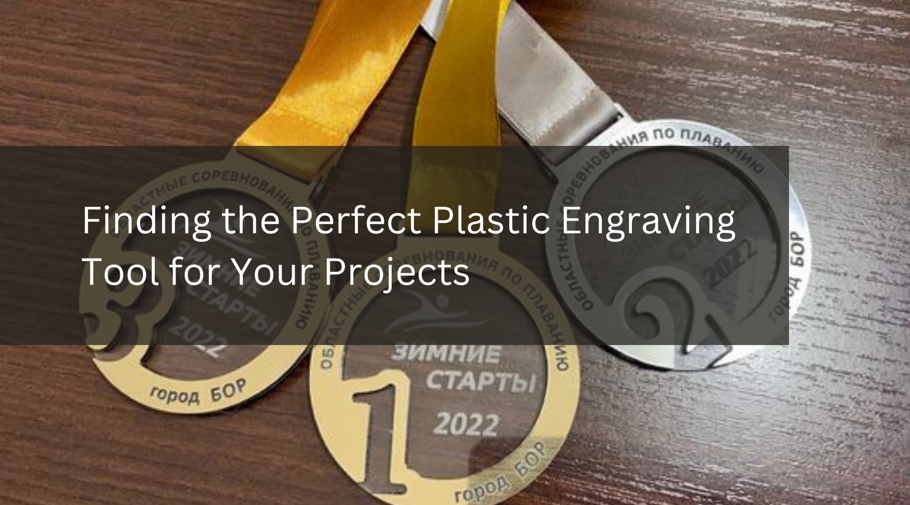 Finding the Perfect Plastic Engraving Tool for Your Projects