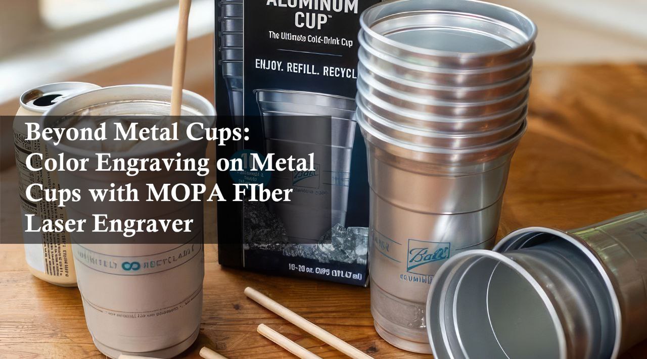 laser engraving metal cups