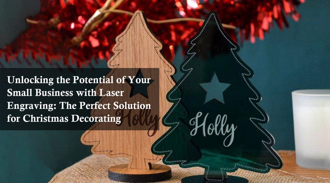 christmas tree engraved