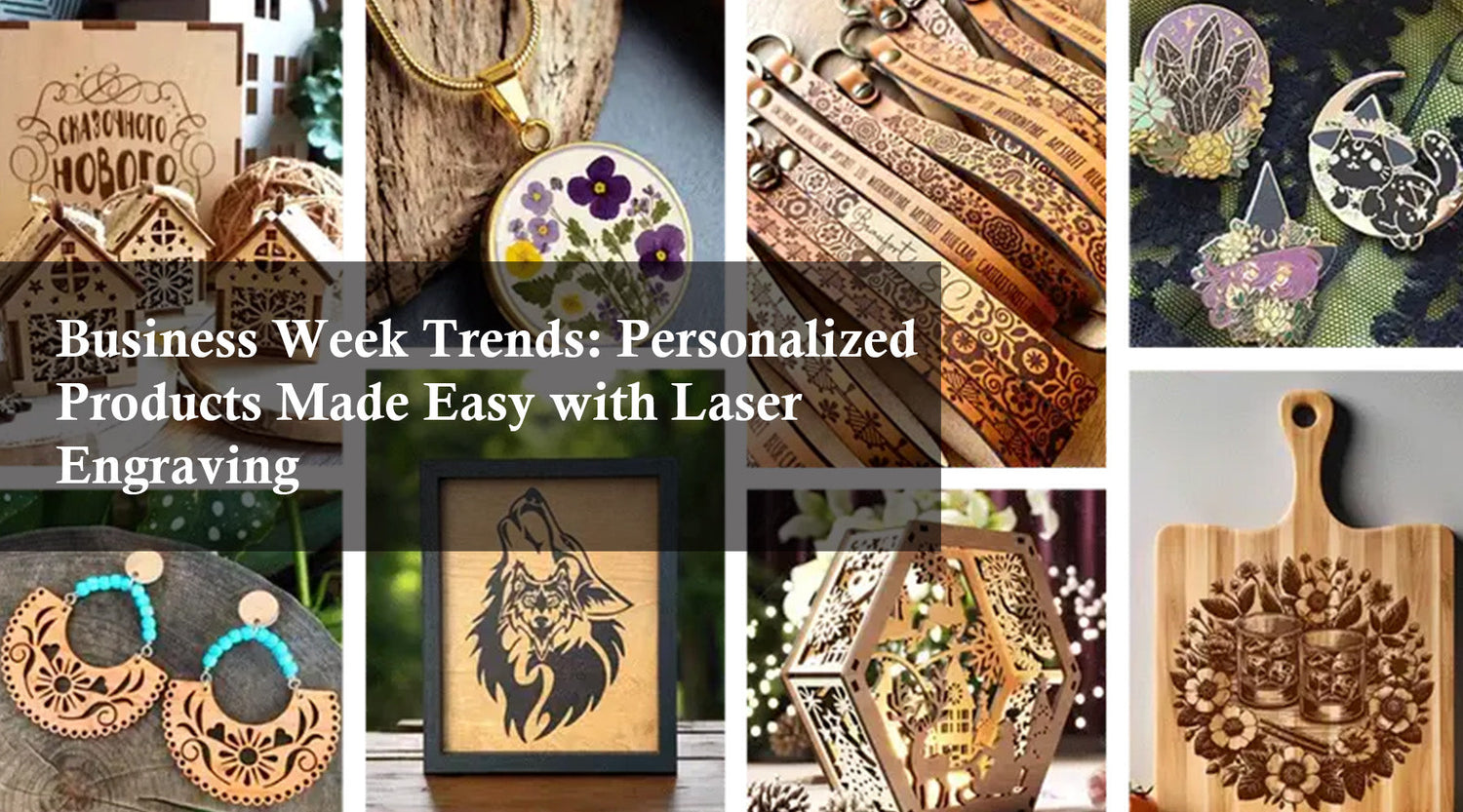 Business Week Trends: Personalized Products Made Easy with Monport Mega S Laser Engraving
