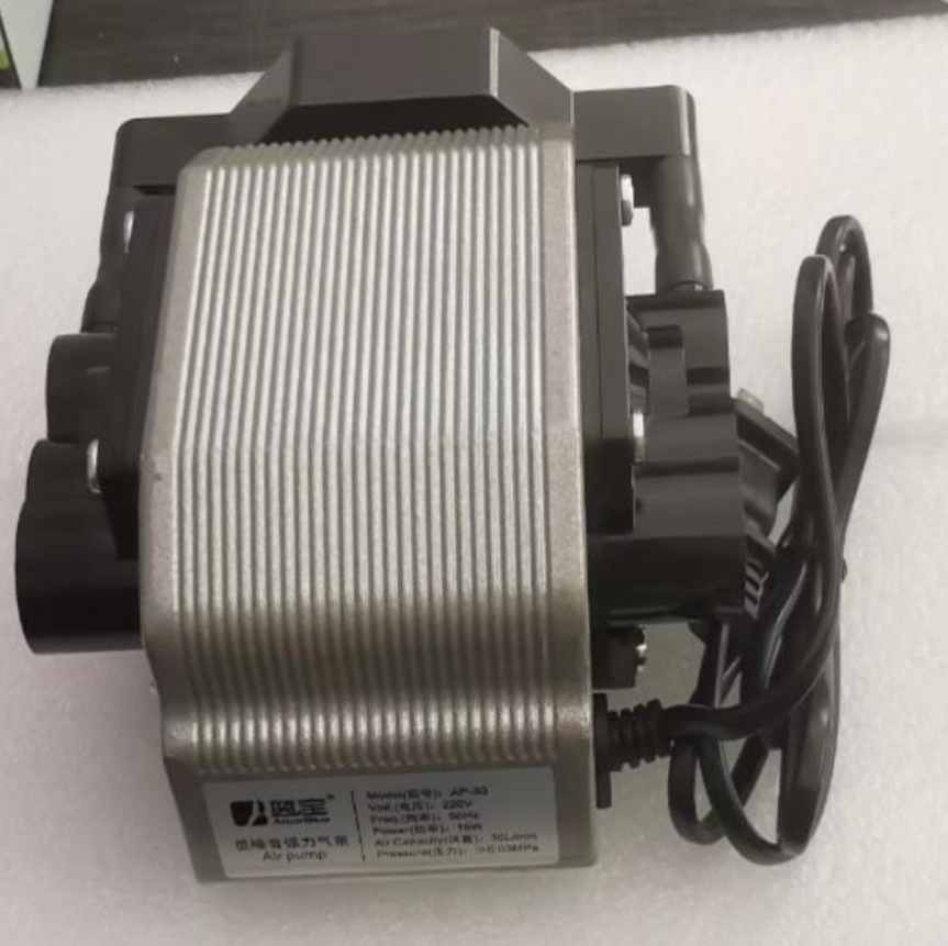 Monport Aftersales Parts | air pump