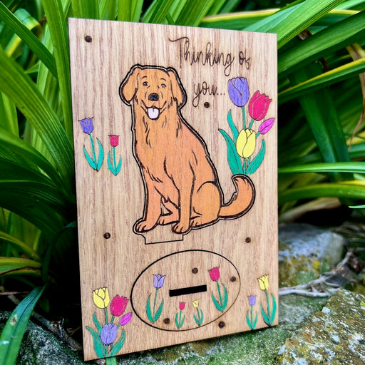 Golden retriever pop up card Laser File