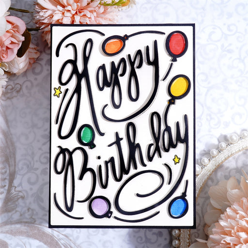 Happy Birthday To You Laser Cutting File