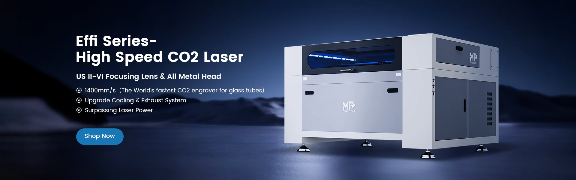 Monportlaser